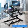 Mesa Ajustável em Altura para Laptop | Estação de Trabalho para Escritório e Casa
