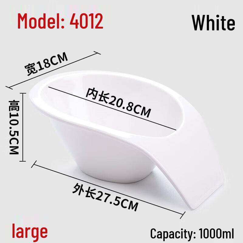 Hàndùn Melamine Slanted Serving Bowl with Handle