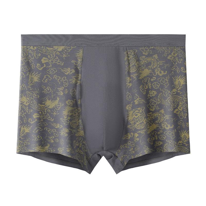 Men's Printed Underwear Loose Deep Cut Shorts Printed Square Corner Shorts