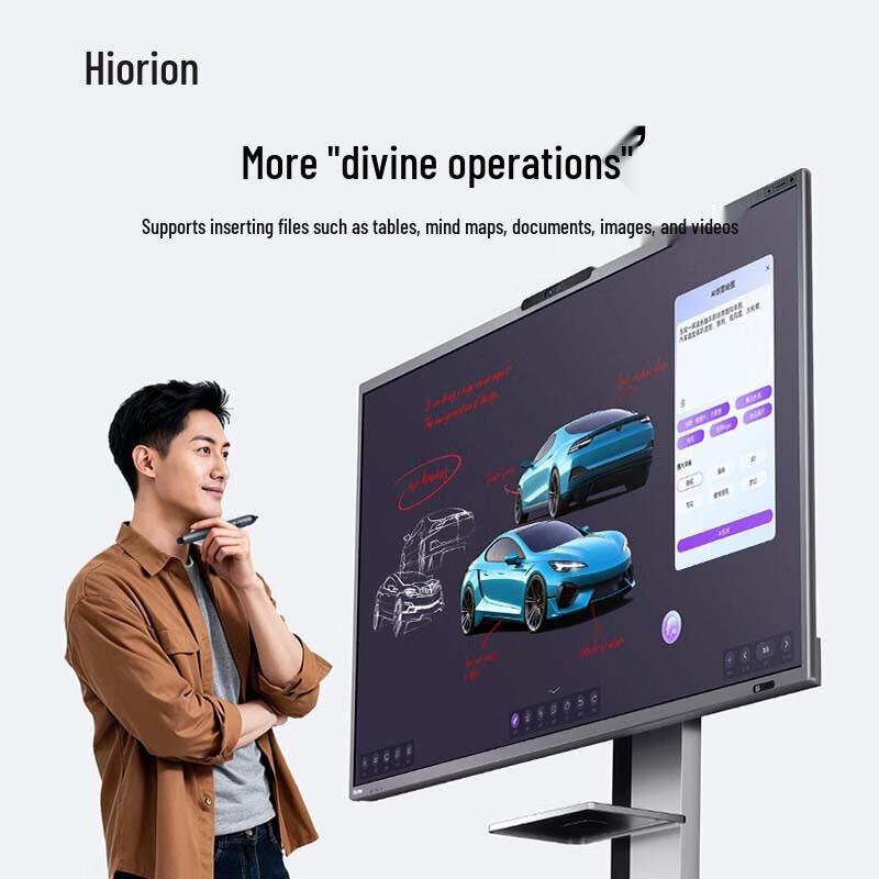 Horion E86 86-inch AI Interactive Whiteboard (CN version)