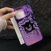 Cute Monster Gengars Phone Case for iPhone 17 Air 16 16e 15 14 Plus 13 12 11 Pro Max X Xs XR 8 Colorful Silver Hard Cover