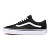 Vans Old Skool Wide Black White Unisex Sneakers VN0000T8BMX