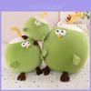 Giocattolo di Peluche Creativo Frutta Cocco Pollo Animale Decorazione Per Bambini E Collezionisti