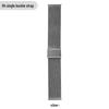 iWatch Milanese Mesh Band with Double Insurance Buckle - Stainless Steel Wristband