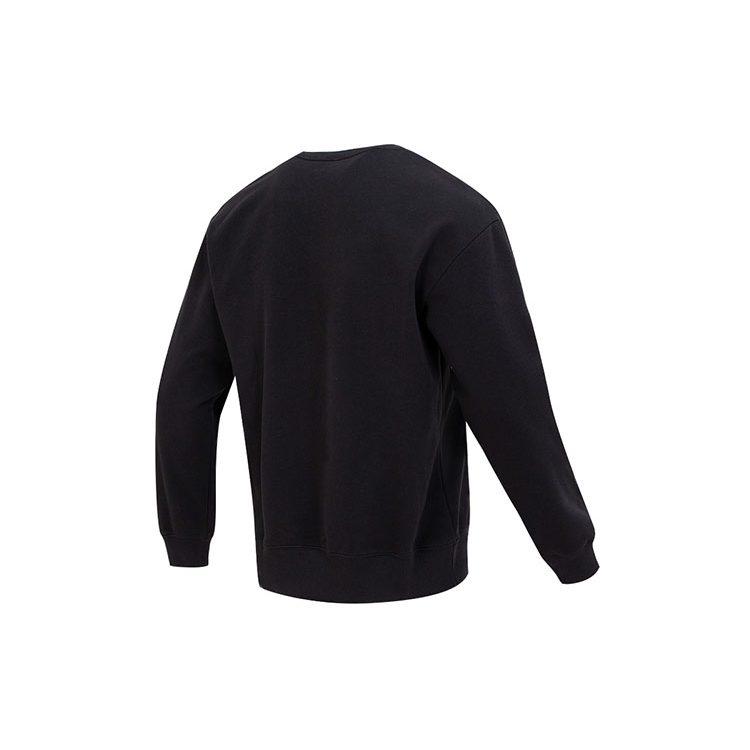 adidas All Szn French Terry Sweatshirt IC9807