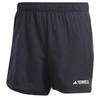Adidas Terrex Multi Trail 5´´ Shorts