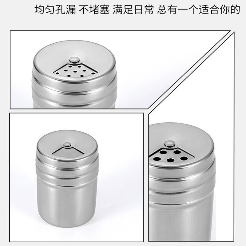 Stainless steel barbecue seasoning jar sprinkling bottle kitchen household pepper seasoning box jar bottle jar commercial salt shaker Stainless steel spice jar [small]