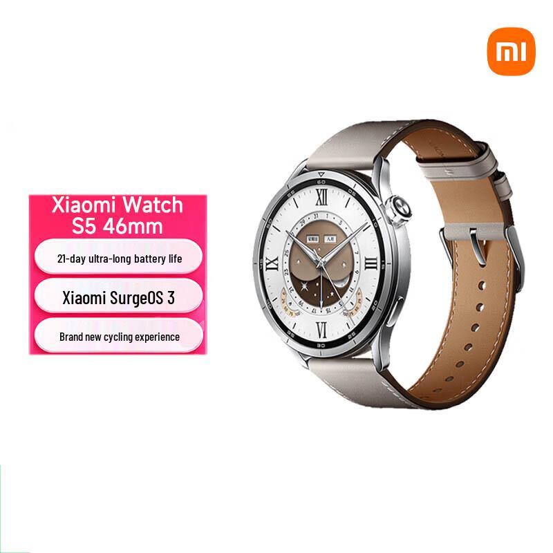 Умные часы Xiaomi Watch S5 с eSIM (Китайская версия)