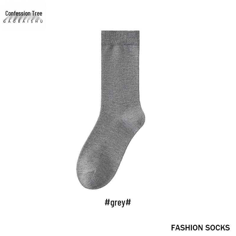 Women's Thickened Cashmere Wool Socks for Autumn and Winter – Warm, Versatile, and Solid Color.