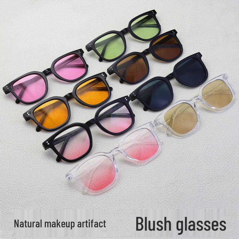 Desirable Large Frame Blush Sunglasses with Makeup Effect, UV Protection