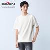 T-shirts en tops – T-shirts
