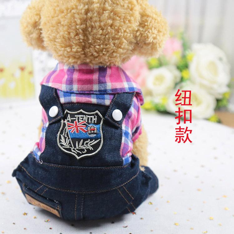 Four-legged cat Navy wind dog college wind autumn new size dog clothes pet clothes cat clothes pet supplies