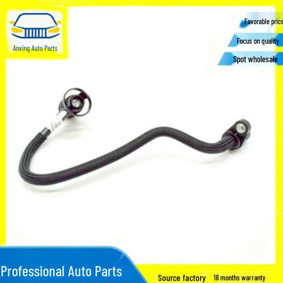 BMW Exhaust Pipe for Crankcase Ventilation