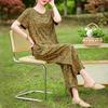 Women's Summer Printed 2-Piece Outfit, Plus Size Casual Short Sleeve Top & Pants Set (XL-5XL)