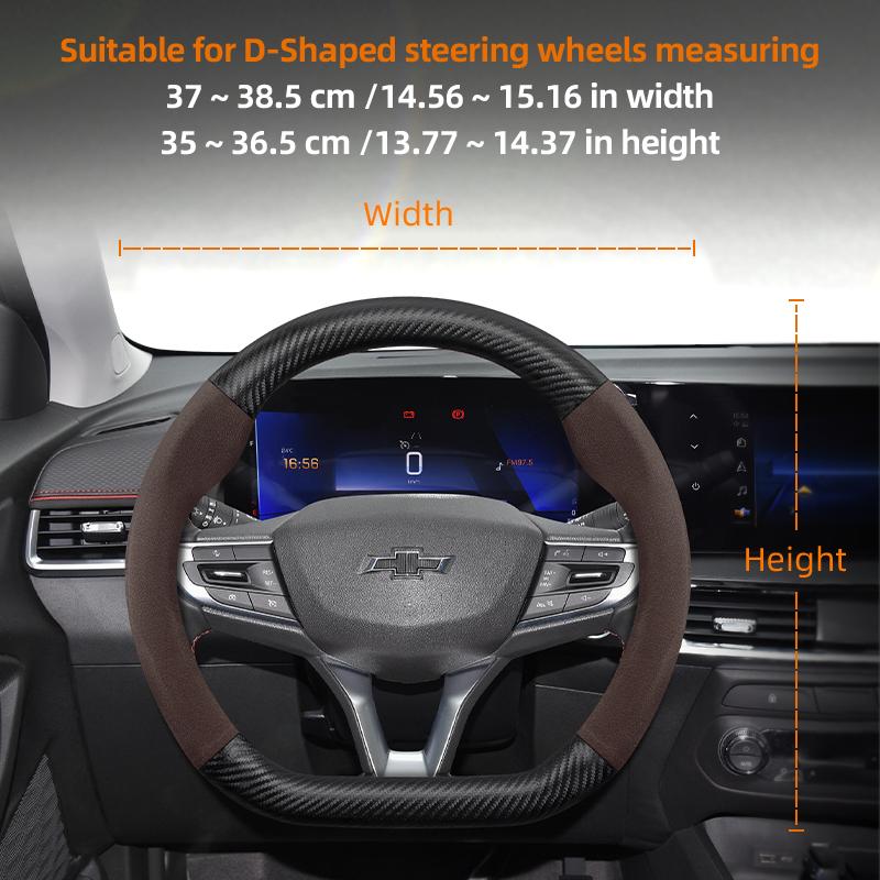Suitable for Chevrolet Suede Matte Carbon Fiber Texture Steering Wheel Cover Suitable for Celze Spark Captiva Orlando Lacetti Equinox Malibu