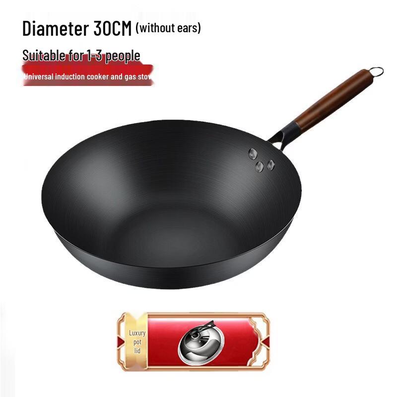 

Hanyou Traditional Wrought Iron Non-Stick Wok