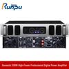 Runpu RP-GFG603S Conference Audio Power Amplifier (CN Version)
