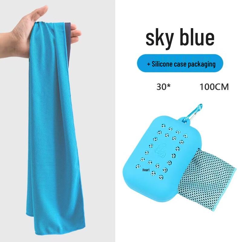 OLOMM Portable Cooling Sport Towel 4-Pack 30x100cm