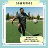Ideastore Soccer Shin Guards Supporter Shin Guards for Elementary School
