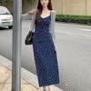 Gentle Forest-Inspired Floral Camisole Dress with Lace-up Long Skirt & Long Sleeve Cropped Cardigan Set for Women