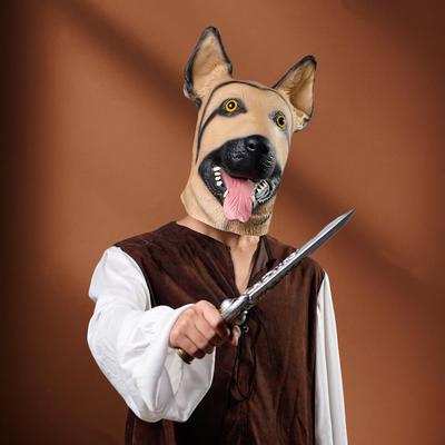 1 szt. Urocza Maska Realistyczna Zwierzaka Psa Premium Lateksowe Nakrycie Głowy Idealne na Imprezy Cosplay i Wydarzenia Kostiumowe