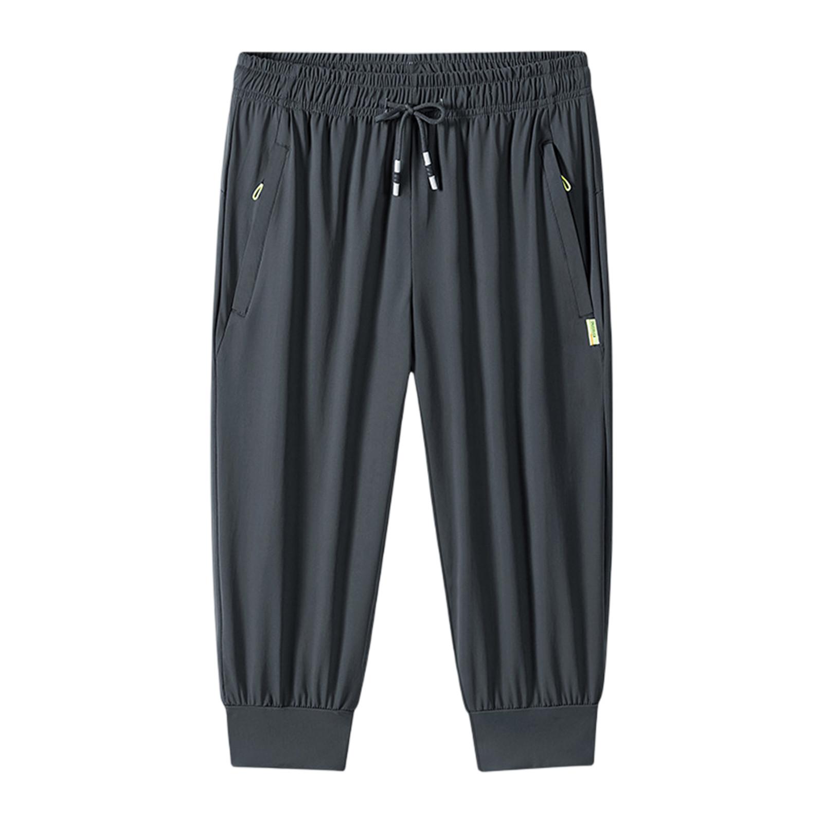 

Повседневные спортивные брюки мужские свободные длинные вставки фитнес бег тренировочные брюки XXL