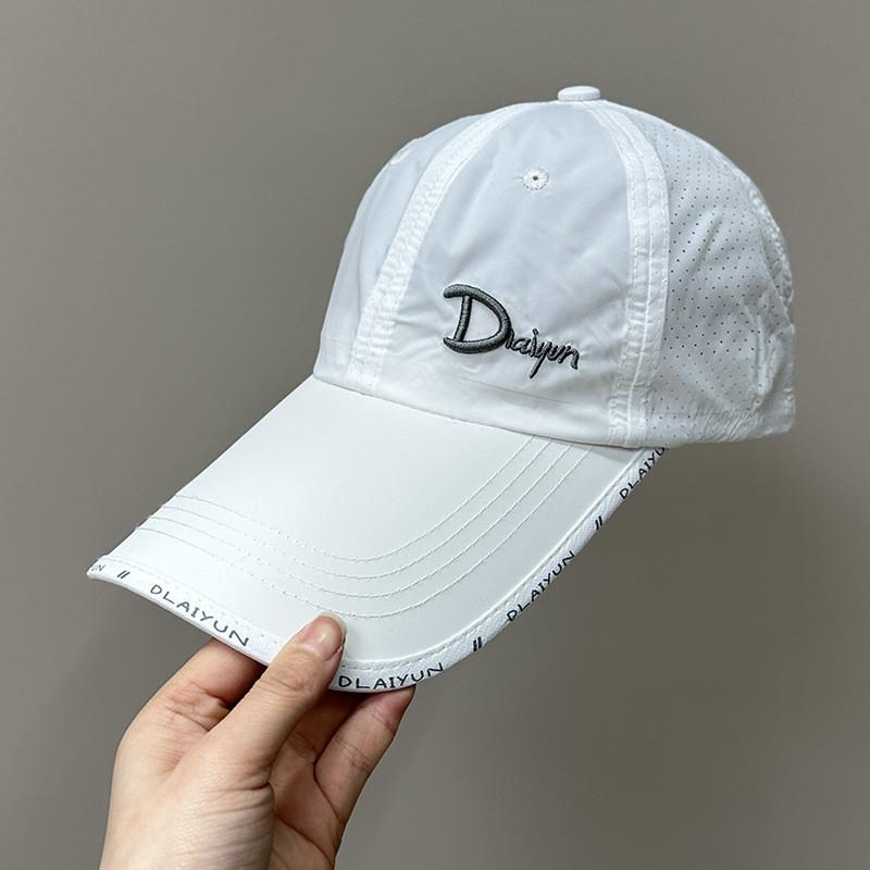 Summer Mens Baseball Cap With Extended Brim And Breathable Mesh For Outdoor Sun Protection белый