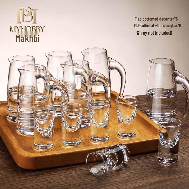Myhobby High-End Lead-Free Crystal Baijiu Glass Set