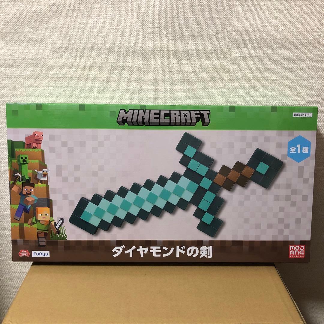 

[USED] Diamond Sword Minecraft