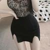 Slimming High-Waist Dongdaemun Skirt: Sexy Slit, Body-Conscious Fit for Women
