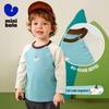 Mini Balabala Kids Pure Cotton Long-Sleeve T-Shirt