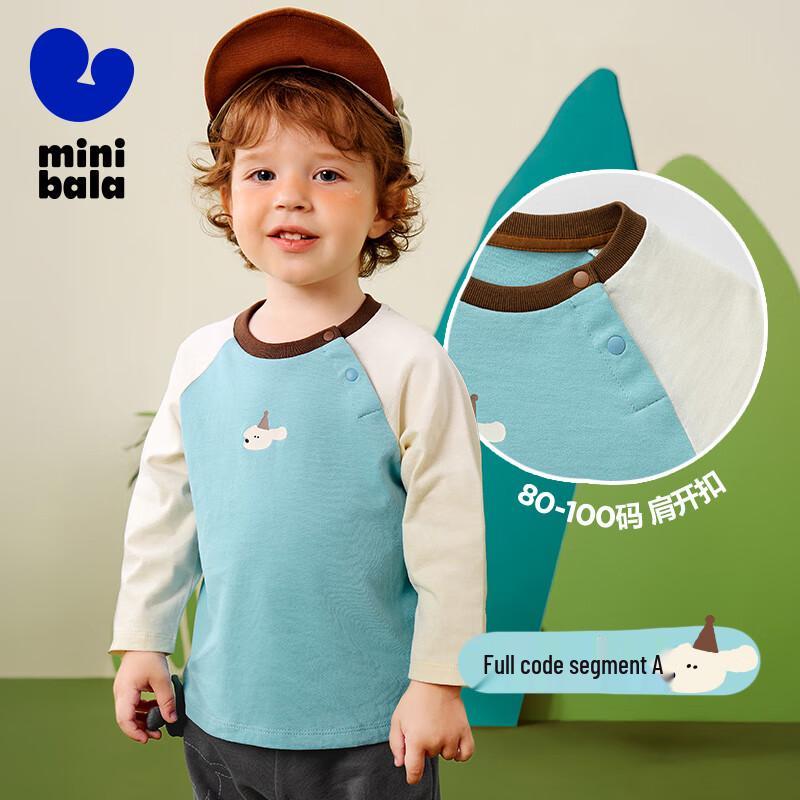 Mini Balabala Kids Pure Cotton Long-Sleeve T-Shirt