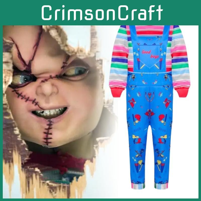 Play Childs Cosplay Costume Halloween Jumpsuits Party Stage Gift Performance