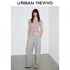 UR Women's Contrast Stripe Button Knit Cardigan