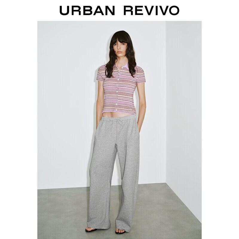 UR Women's Contrast Stripe Button Knit Cardigan