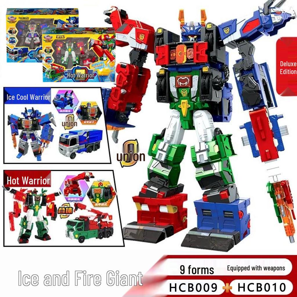 Kabo Car God: Rescue League Transformer Firefighting & Medical Robot Toy Set for Boys