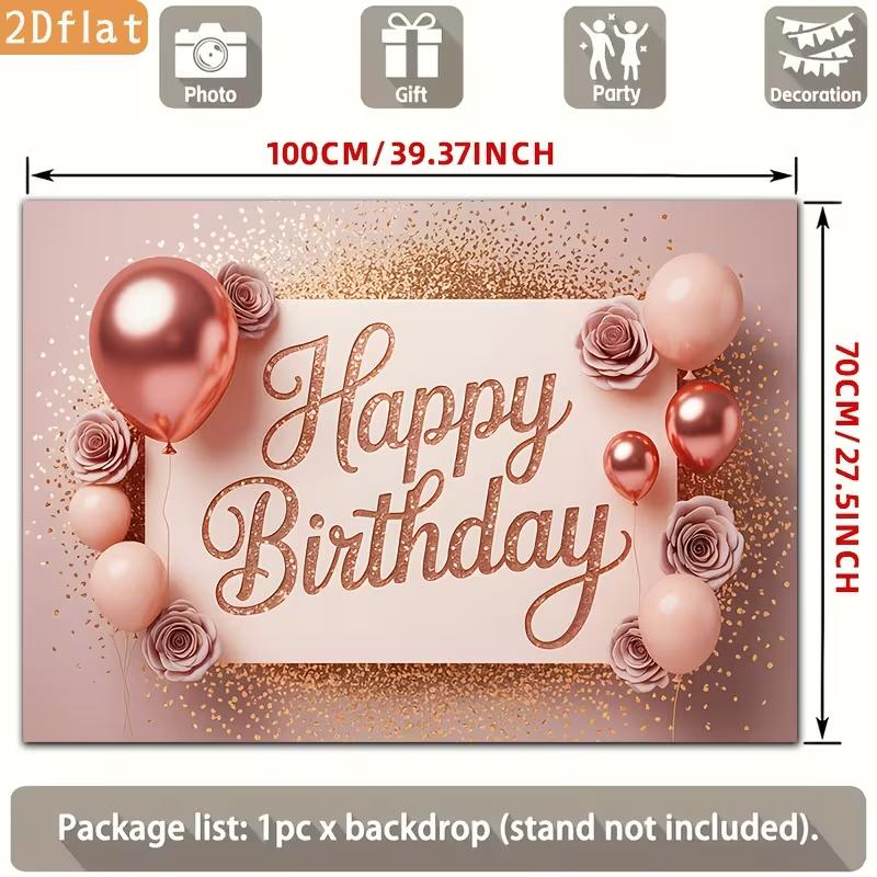 2D Happy Birthday Photography Backdrop Elegant Rose Gold Glitter Balloon and Flower Background