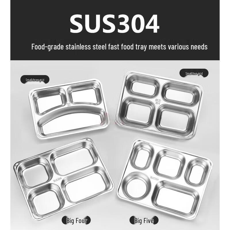 JingJingRS 304 Stainless Steel 2-Compartment Divided Lunch Plate with Lid