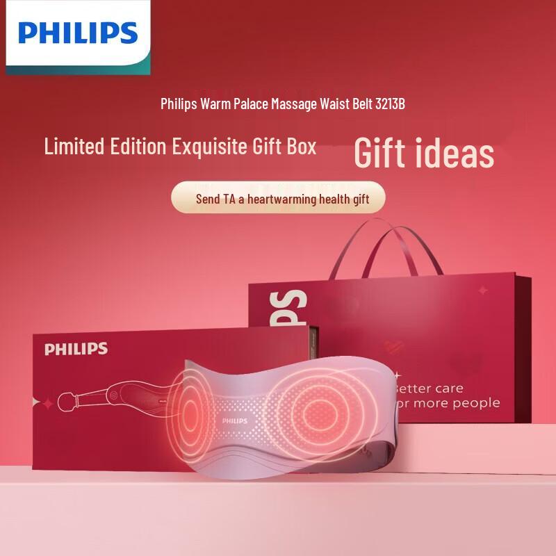 

Портативный согревающий массажный пояс Philips для облегчения менструальных болей, штекер CN (адаптер в комплекте)
