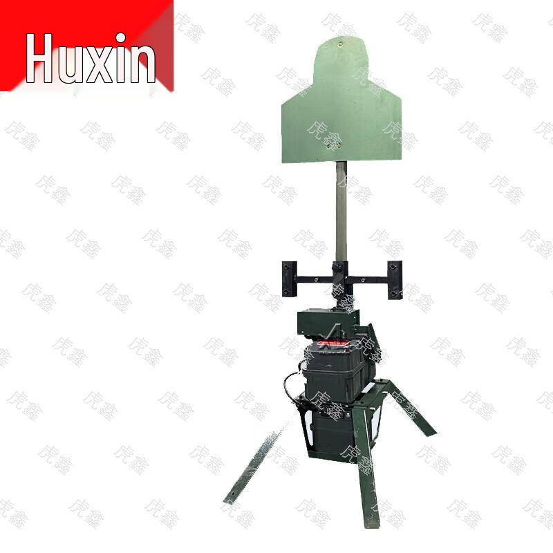Huxin Advanced Shooting Target & Training Systems