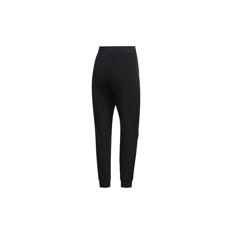 Adidas Drawstring Slim Fit Knitted Sports Pants Women Bottoms Black FM9252