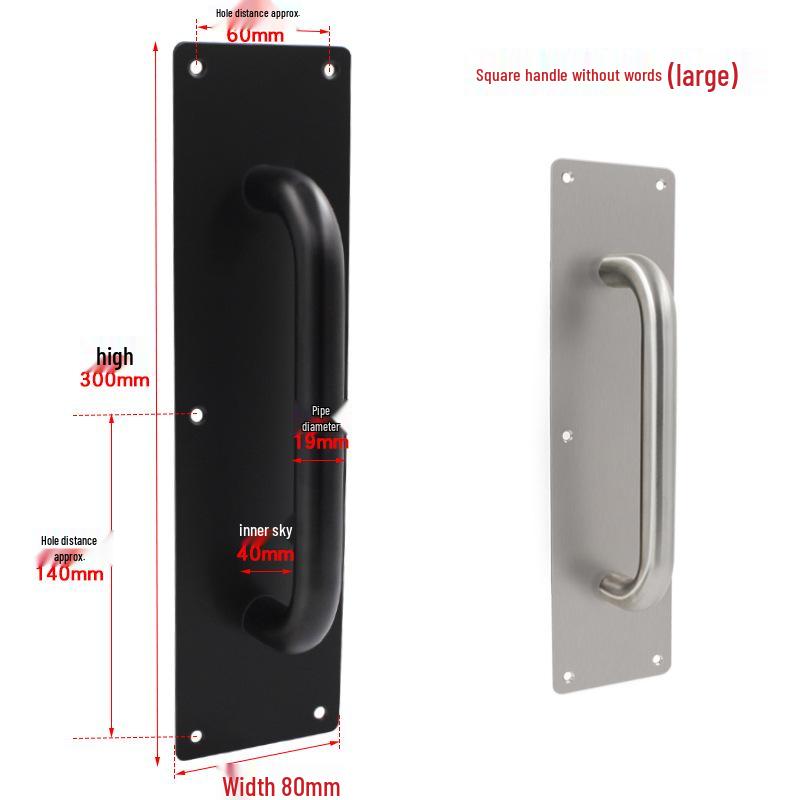 Stainless Steel Fireproof Door Pull Handle with Push-Pull Plate Indicator