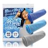Kühltuch Kühlendes Eis Kühlkontakt UV-Kühlung Hitzschlag Hitzeerleichterung Sportset von NOMAW Farbe Blau Dunkelblau Hell [Sofort -15℃] Handtuch, Handtuch,