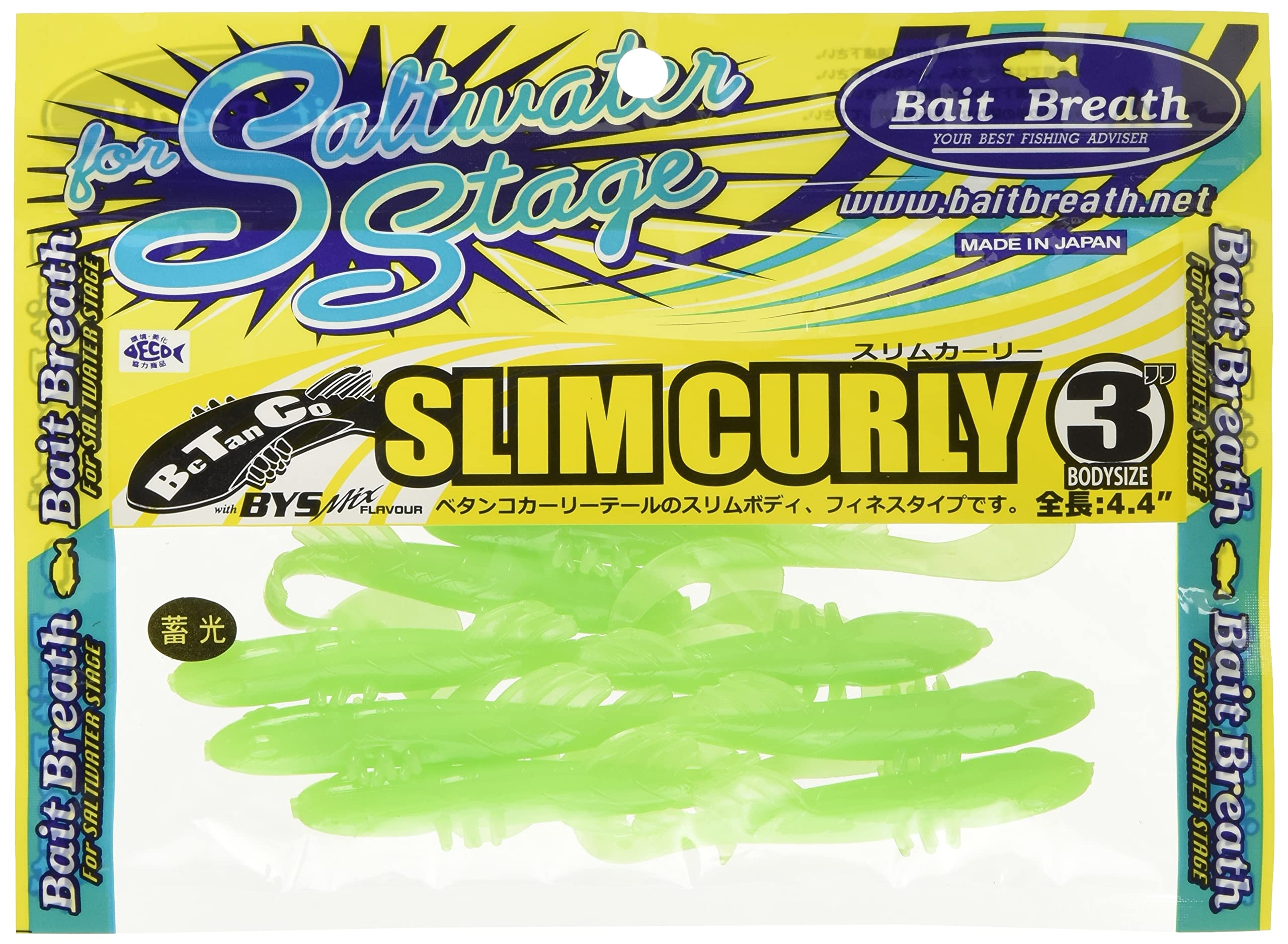 Bait Breath BeTanCo Slim Curly 3 S813 Glow Lime Chart