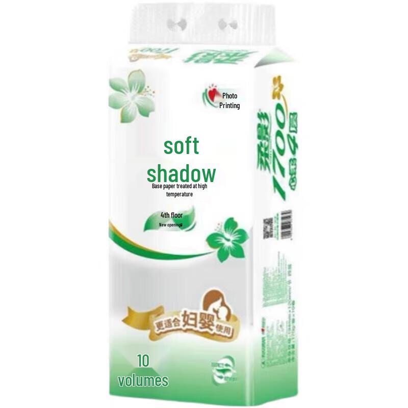 Xin Xiang Yin Soft Shadow Natural Bamboo 4-Ply Coreless Toilet Paper