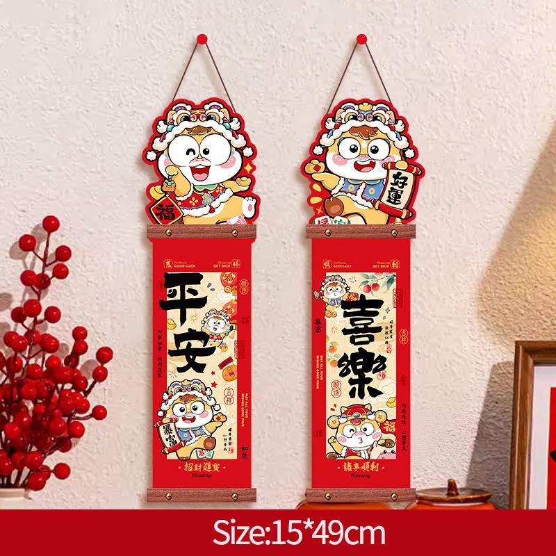2026 Tet Vietnamese Decoration Hanging Pendant Traditional Spring Festival Window Wall Door Pendant Lunar New Year Ornament