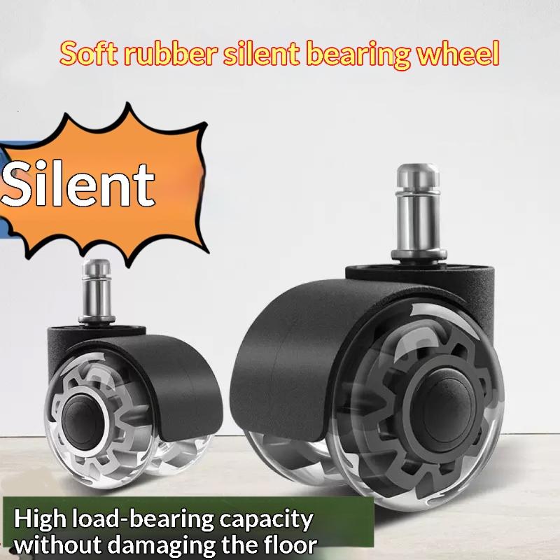 Silent Rubber Office Chair Swivel Caster Wheels 1/5Pcs Universal Easy to Replace Non-Scratch for All Floor Types