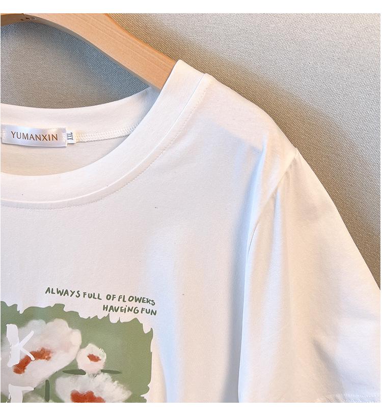 Women's Plus Size Loose Fit Mid-Length Short-Sleeve Round Neck T-Shirt (Sizes 200-350 Jin)