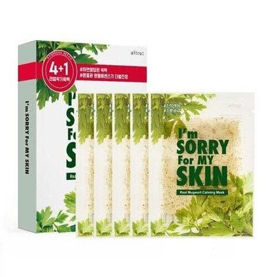 I'm Sorry For My Skin Real Mugwort Calming Mask Sheet 4 + 1 Sheets