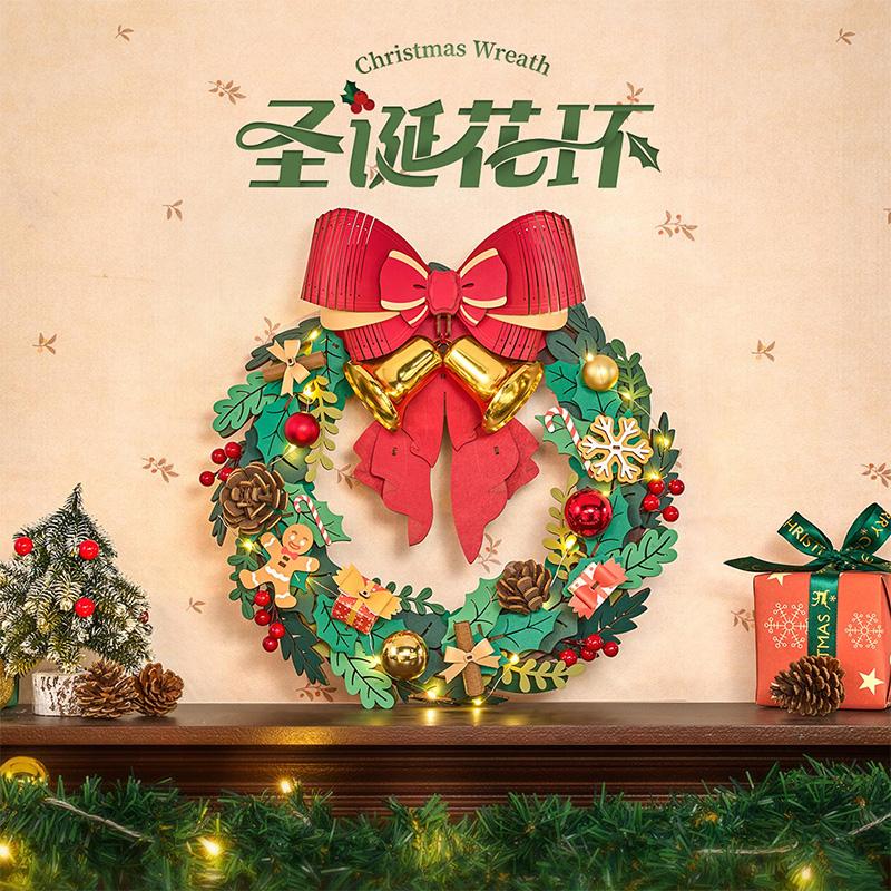 Rolife If Creation Collection Christmas Wreath Wooden Building Blocks 252pcs TGL04 TGL04